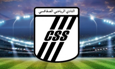 النادي الصفاقسي ممنوع من الانتداب