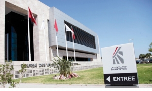 عودة التداول على أسهم الشركة التونسية للسيارات STA -
