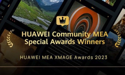 هواوي تحتفل بمصورين من الشرق الأوسط وأفريقيا خلال جائزة HUAWEI XMAGE