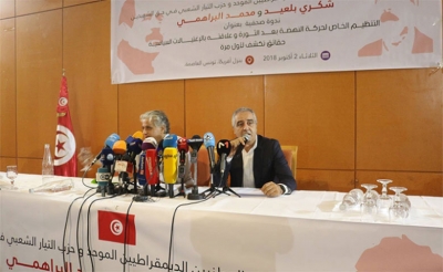 على خلفية وثائق لجنة الدفاع عن الشهيدين بلعيد والبراهمي التمديد في مدة الاحتفاظ بالمتهم بتهديد الهمامي ... لجنة الدفاع تؤكد أنها لـم تتلق أية دعوة من النيابة العمومية