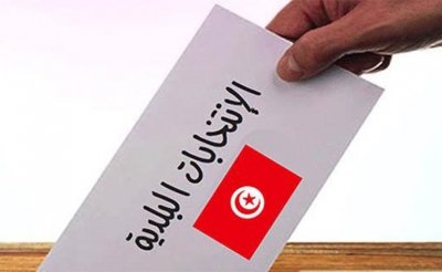 «إقصاء» التجمعيين من الترشح لعضوية مكاتب الاقتراع للانتخابات البلدية:  الهيئة تؤكد أنها طبّقت القانون .. وأحزاب تعتبر أنّه لا مبرر له ويجب تغييره