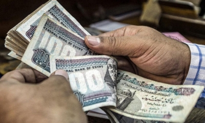 مصر: تراجع السندات الحكومية بعد تخفيض تصنيفها