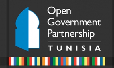 مستقبل عضوية تونس في شراكة الحكومة المفتوحة