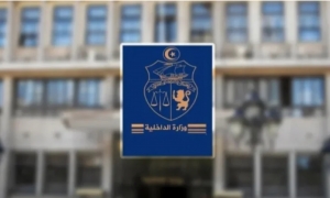 تعاونية موظفي الشرطة والأمن والسجون لن تفوّت في ممتلكاتها العقارية