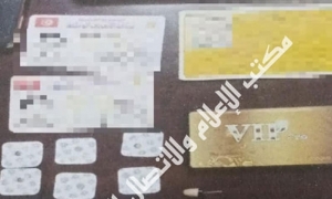 سوسة: الإطاحة بشبكة تبيع معدات إلكترونية للغش في إمتحانات البكالوريا