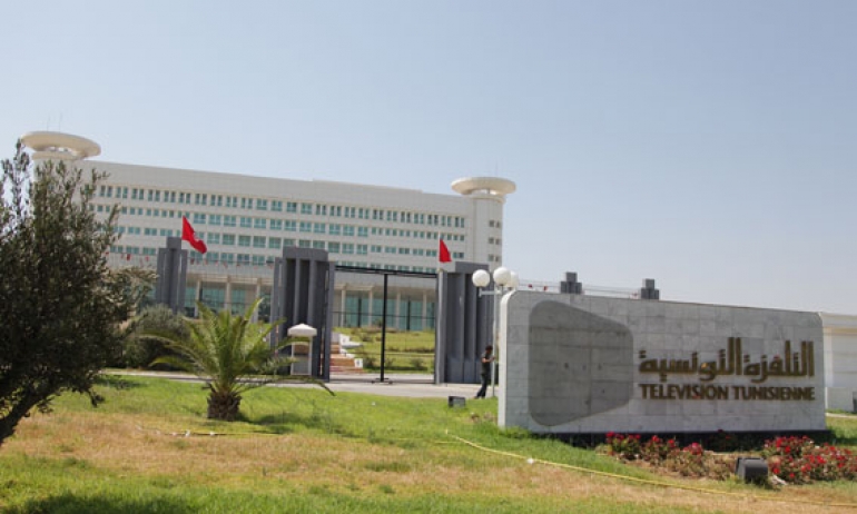النقابة الوطنية للصحفيين: المكلفة بتسيير التلفزة التونسية انخرطت في التضليل والدعاية للسلطة