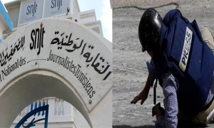 خلال شهر ماي 2023 رصد 18 اعتداء على الصحفيين