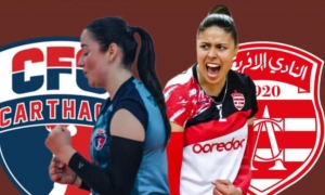 كأس الكبريات للكرة الطائرة :الإفريقي بذكريات التسعينات ونسائي قرطاج يطارد اللقب الثامن