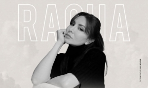 رشا رزق تغني في عيد الموسيقى العالمي