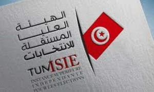 هيئة الانتخابات: الانطلاق في أشغال &quot; المشروع الوطني للتحديد الترابي للدوائر الانتخابية المحليـة&quot;