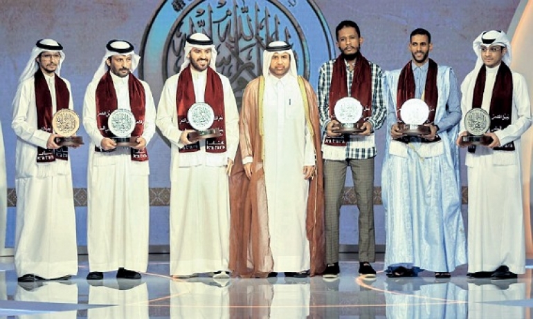 تتويج الفائزين بجائزة كتارا لشاعر الرسول
