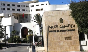 تونس تعزي المغرب في ضحايا حادث سير خلف 24 قتيلا