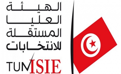 الشاهد وبولبيار وجلول والزبيدي ومخلوف والرياحي: 6 طعون في النتائج الأولية للانتخابات الرئاسية السابقة لأوانها