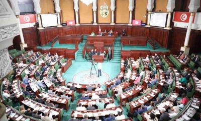 مجلس النواب يحيل مقترح قانون زجر الاعتداء على الإطار التربوي على لجنة التشريع العام