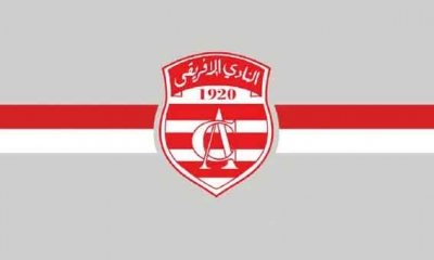 اجراءات عاجلة من هيئة النادي الإفريقي اثر الإنسحاب من الكأس