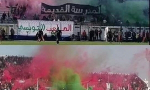 الملعب التونسي يحتفل بمرور 75 سنة