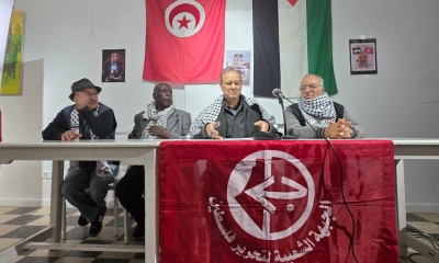 في ندوة فكرية: الحرب على ايران المآلات والتداعيات إقليميا ودوليا