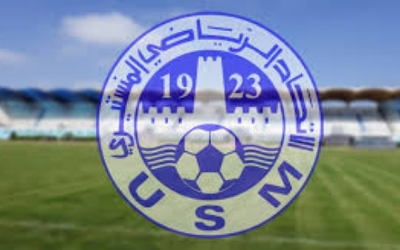الاتحاد المنستيري يختتم مشاركته العربية