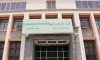 السعودية ستودع مليار دولار في البنك المركزي اليمني اليوم