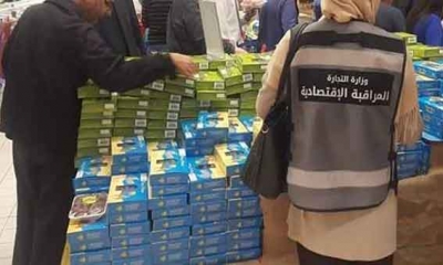 باجة: رفع 497 مخالفة منذ انطلاق شهر رمضان ومراقبة مكثفة لمحلات الملابس الجاهزة واللعب