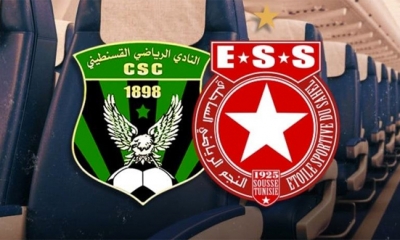 النجم الساحلي الانطلاق في الاعداد لمواجهة شباب قسنطينة الجزائري