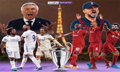 اليوم في ملعب فرنسا الساعة 20:00:  ليفربول لكسر لعنة «ملك أوروبا» والريال لتأكيد سطوته على القارة العجوز