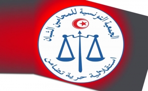 حذرت من مغبة انتهاج الحكومة للسياسات التفقيرية:  الجمعية التونسية للمحامين الشبان تحذّر من تطورات الأوضاع الاقتصادية