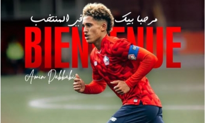 مهاجم ليل الفرنسي على ذمة المنتخب التونسي