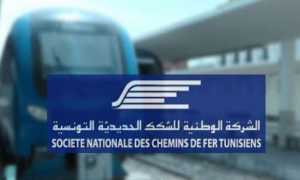 إلغاء السفرات الليلية على الشبكة الحديدية بين تونس _قفصة