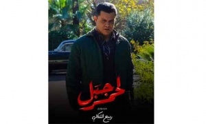 اسامة كشكار من نجوم الدراما الرمضانية