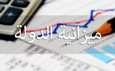 ميزانية الدولة لسنة 2018 :  وضع الفرضيات وانتظار نتائج السداسي الأول.. واتحاد الشغل يعدّ تقريرا حولها