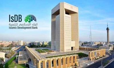 مجموعة البنك الإسلامي للتنمية تطلق اجتماعاتها السنوية بالسعودية