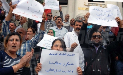 بعد انتهاء المهلة لسلطة الاشراف من أجل تنفيذ تعهداتها  أعوان الصحة ينفذون وقفات احتجاجية ..  والسكك الحديدية يعلنون عن إضراب غدا