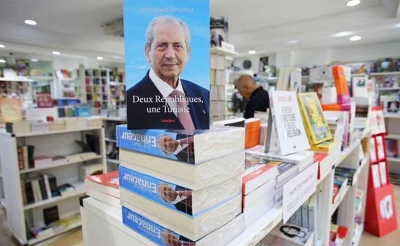 مذكرات محمد الناصر «جمهوريتان .. تونس واحدة»: العودة إلى أحداث الخميس الأسود وتقديم استنتاجات تدين تحيا تونس والنهضة