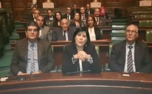الحزب الحر الدستوري: اعتصام في البرلمان لدفع النهضة للاعتذار
