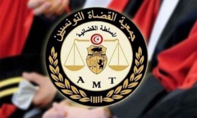 عملية جربة :  جمعية القضاة التونسيين تطالب النيابة العمومية بانارة الرأي العام