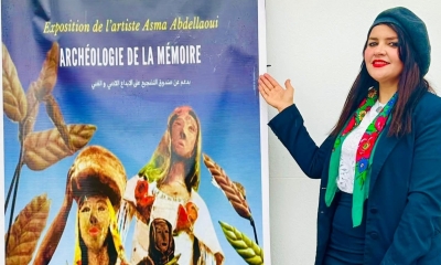" أركيولوجيا الذاكرة " معرض شخصي لأسماء عبد اللاوي