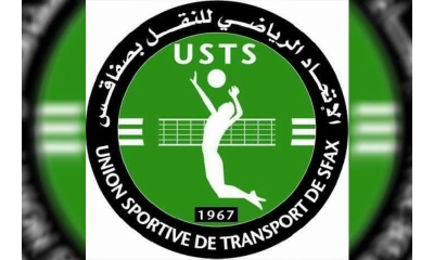 حسام بوهلال رئيسا من جديد لاتحاد النقل الصفاقسي