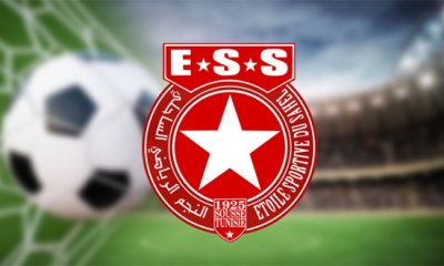 قرار هام من هيئة النجم الساحلي بعد الفوز على قوافل قفصة