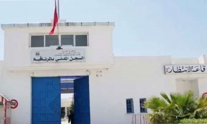 تاخير النظر في قضية 