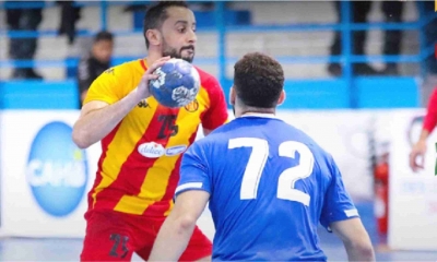 كأس إفريقيا للأندية لكرة اليد  القرعة تضع الترجي جنبا إلى جنب مع الأهلي المصري