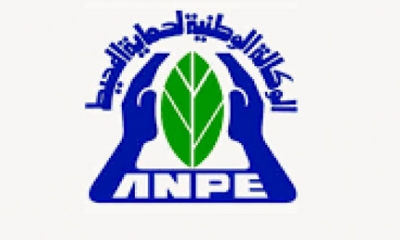 تسمية مدير عام جديد للوكالة الوطنية لحماية المحيط