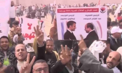 آلاف المصريين يحتشدون في العريش دعما للفلسطينيين ورفضا لتهجيرهم