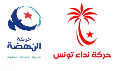 النهضة ترد على اتهامات النداء:  قيادات النداء تواصل سياسة الهروب إلى الأمام