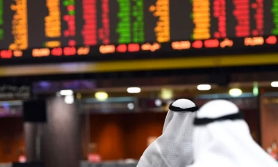 تراجع معظم أسواق الخليج مع ترقب تصريحات لرئيس المركزي الأمريكي