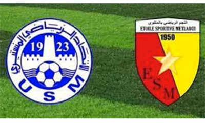 ود بين الاتحاد المنستيري و نجم المتلوي