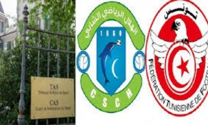 التاس تقدم موعد النظر في شكوى هلال الشابة ضد الجامعة