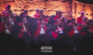 سهرة تونسية