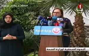 وزارة الصحة:  جزيرة جربة بؤرة لفيروس الكورونا وتشديد الحجر الصحي العام فيها