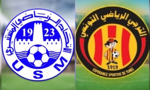 رابطة الابطال الافريقية